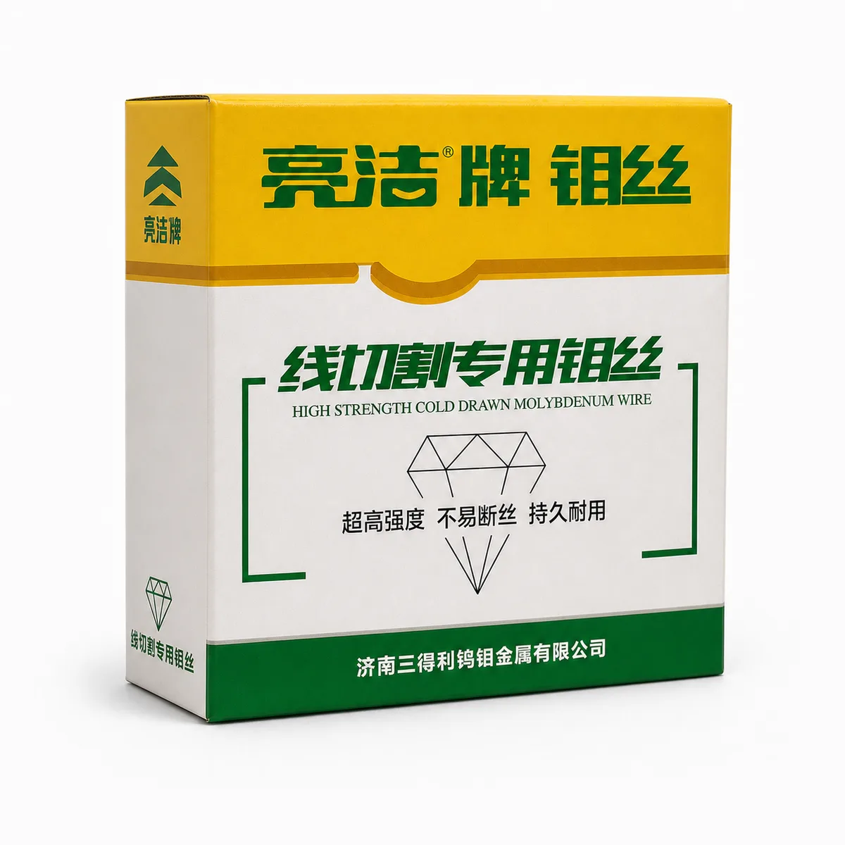 JIELUME High-Strength Molybdenum Wire for Wire EDM